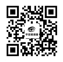 &#108;&#111;&#103;&#105;&#110;&#95;&#35946;&#38376;&#22269;&#38469;