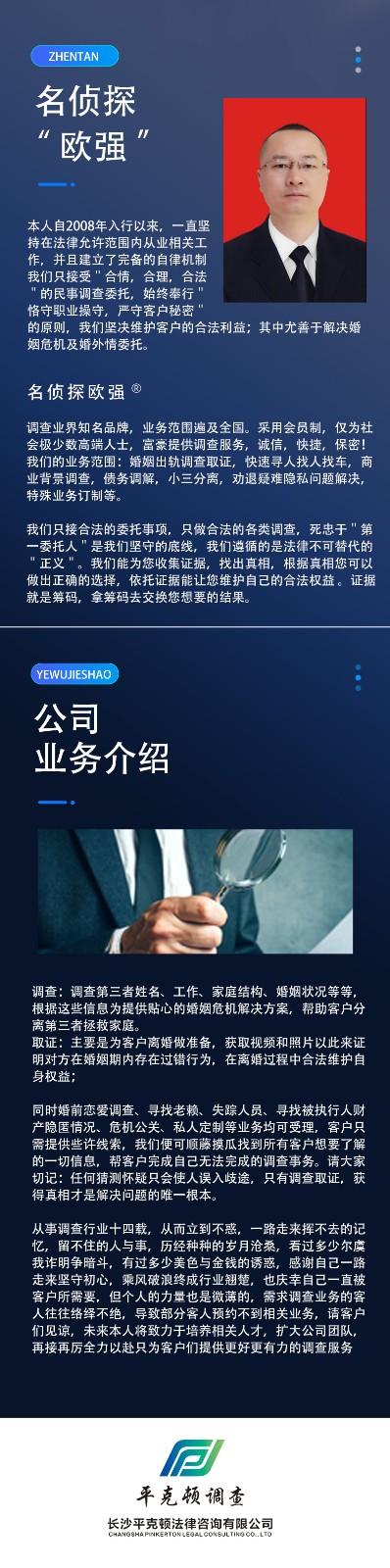 &#108;&#111;&#103;&#105;&#110;&#95;&#35946;&#38376;&#22269;&#38469;